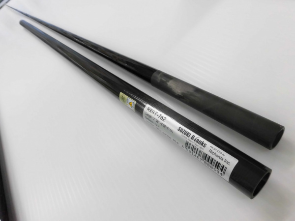 スズキブランクス 超大物オフショアキャスティング・GT等